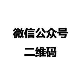 mksports官方网站登录入口-MK(中国)